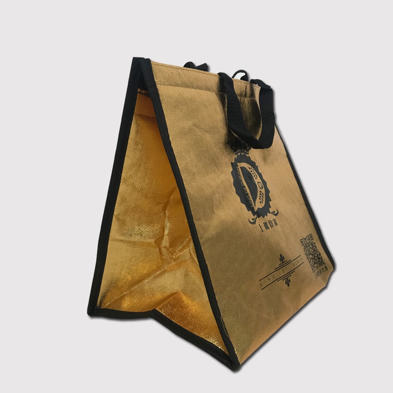 Non-woven aluminum foil thermal insulation gift bag