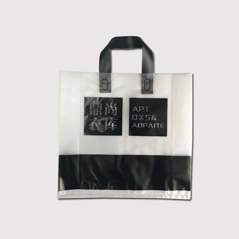 Plastic film sling shopping bag