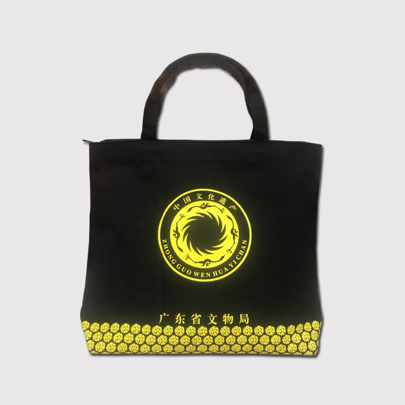 Polyester canvas tote bag