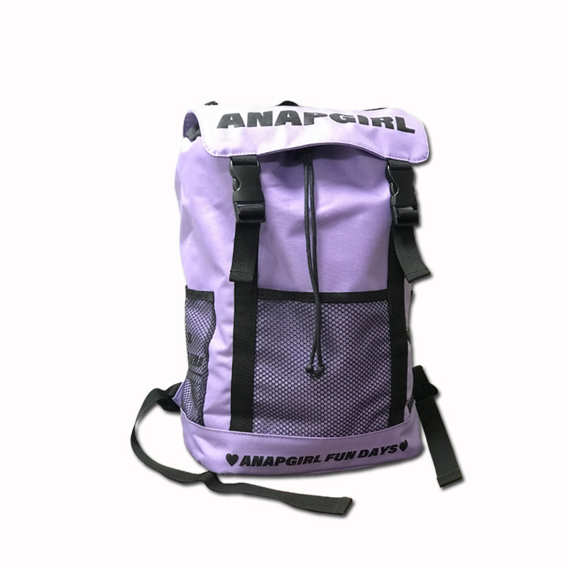 Purple backpack eco bag